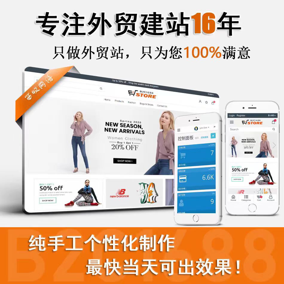 宝藏网站B站，沉浸式体验绝绝子！小白必看，手把手教你找到官网入口