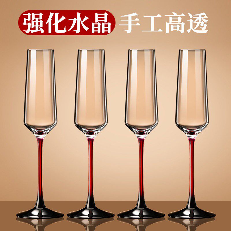 高級シャンパングラス、フランス製クリスタルグラス、脚付きワイングラス、独創的なカクテルグラス、デザートワイングラス。