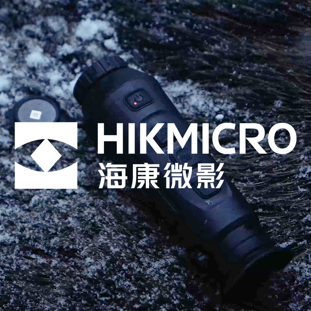 HIKMICRO户外旗舰店的LOGO