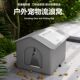 Japanese Stray Cat Shelter, Winter Warmth, Outdoor Winter Shelter, Rainproof, Enclosed, Safe, Suitable for All Seasons