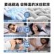 Ice Silk Cooling Mat, Class a Maternal and Infant Grade, Summer Machine Washable Fitted Sheet Set, Three-Piece Set, Summer 2025 New Model, Rattan Grass Mat
