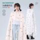 Raincoat for Electric Bicycles, Thickened and Enlarged, Full-Body Storm-Proof, Adult Women's Special Riding Poncho