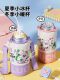 Smart Temperature Display 316 Insulated Cup for Children, Girls, and Elementary School Students, Special Water Bottle for School, New Model 2025, Three-In-One Drinking Bottle