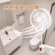 German Household Mini Cyclone Socket Fan for Kitchen, Plug-In Mini Fan for Toilet and Bathroom