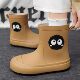 Women's Rain Boots 2025 New Model Adult Waterproof Non-Slip Mid-Calf Rain Boots for Outdoor Wear, Wear-Resistant Slip-On Parent-Child Children's Shoes