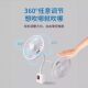 German Household Mini Cyclone Socket Fan for Kitchen, Plug-In Mini Fan for Toilet and Bathroom
