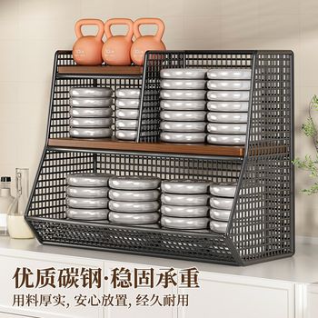 Desktop storage rack snacks kitchen storage rack multi-functional sorting artifact on dining table countertop water cup layered lattice box
