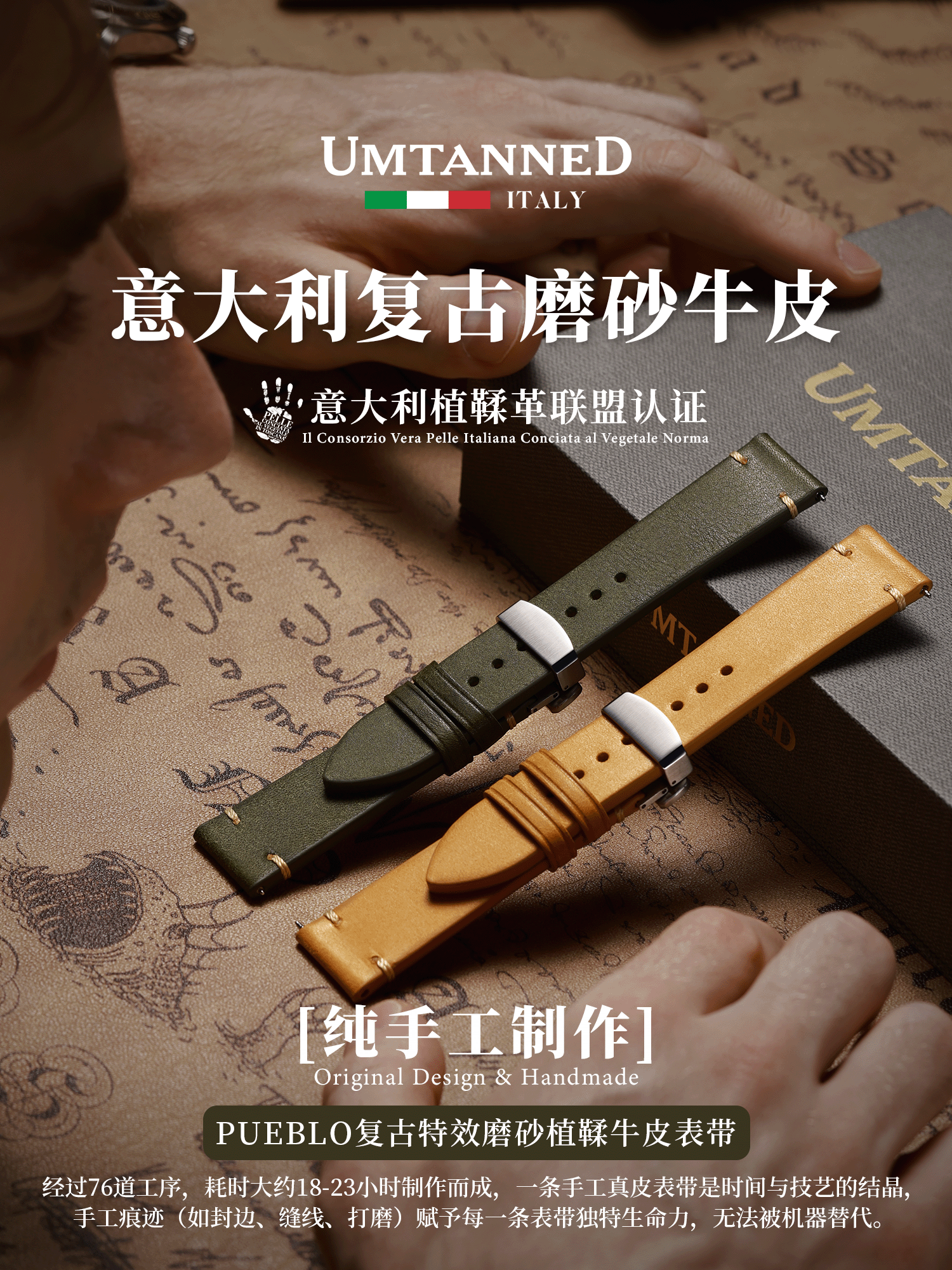 Italian Thick Cowhide Leather Strap, Vintage Frosted Handmade Genuine Leather Strap, 20Mm/22Mm Watch Chain, Watch Accessories