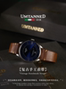 Umtanned Vintage Leather Watch Strap for Men, Suitable for Tissot, Longines, Mido, Citizen Quick-Release Watch Straps, Genuine Leather