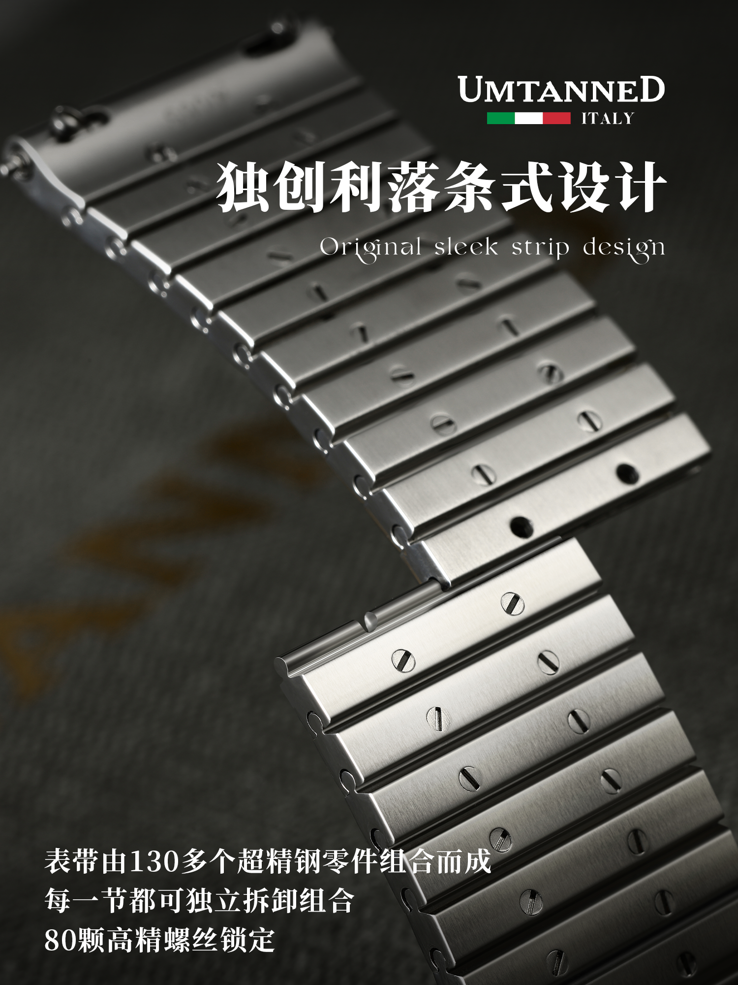 Umtanned S900 Steel Watch Strap for Men, Suitable for Tudor, Iwc, Omega, Longines Accessories, Quick-Release Watch Strap