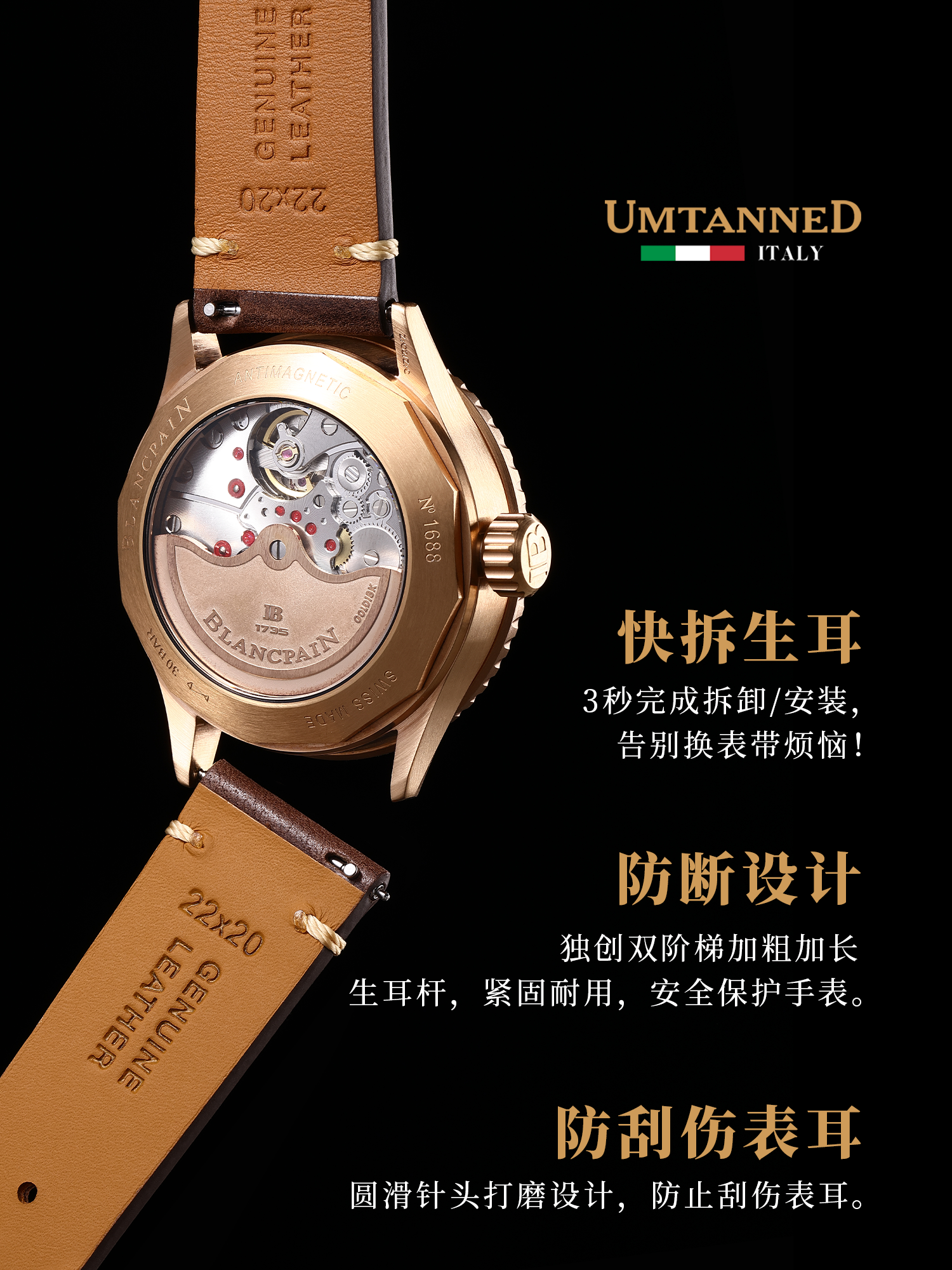 Umtanned Vintage Leather Watch Strap for Men, Suitable for Tissot, Longines, Mido, Citizen Quick-Release Watch Straps, Genuine Leather