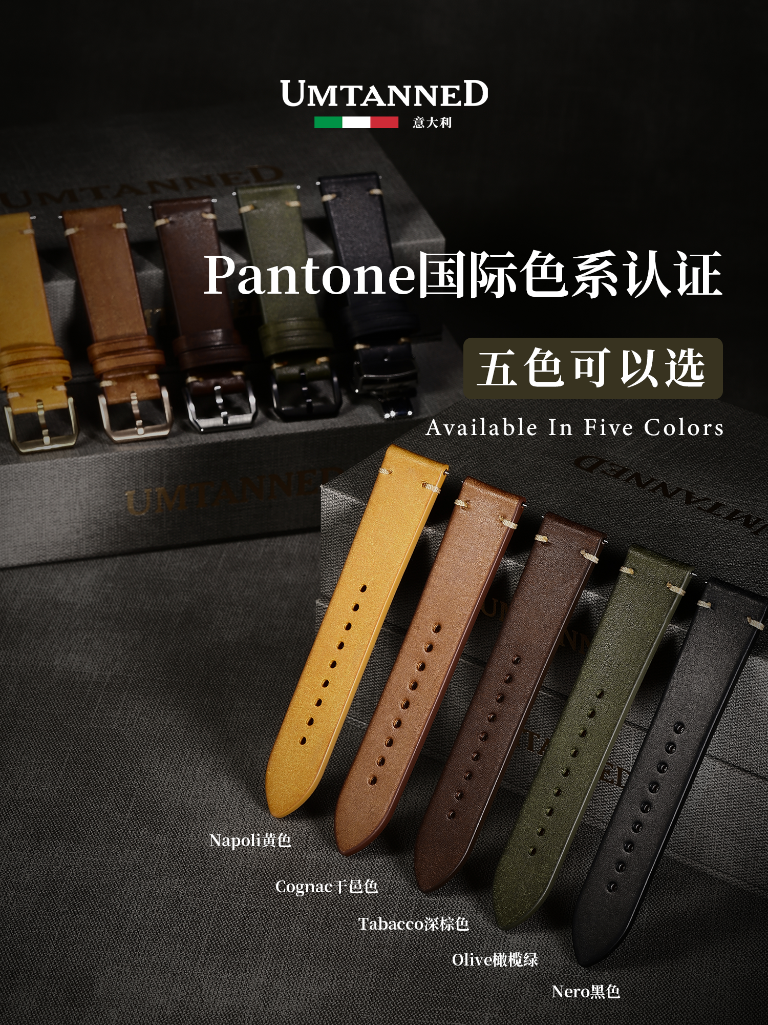 Umtanned Thick Cowhide Leather Watch Strap for Men, Vintage Frosted Genuine Leather, Handmade, Suitable for Iwc, Longines, Omega