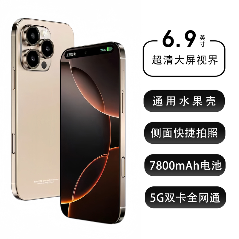 2026 New Model 5g Huawei Mate 70 Pro Brand New Pur 80 Enjoy 70X Official 90 Official Website Nova Phone Genuine Product
