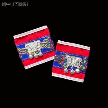 New ethnic minority performance hand and foot ornaments