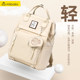 2023款双肩包女休闲书包中学生旅行背包初高中生女生大学生电脑包