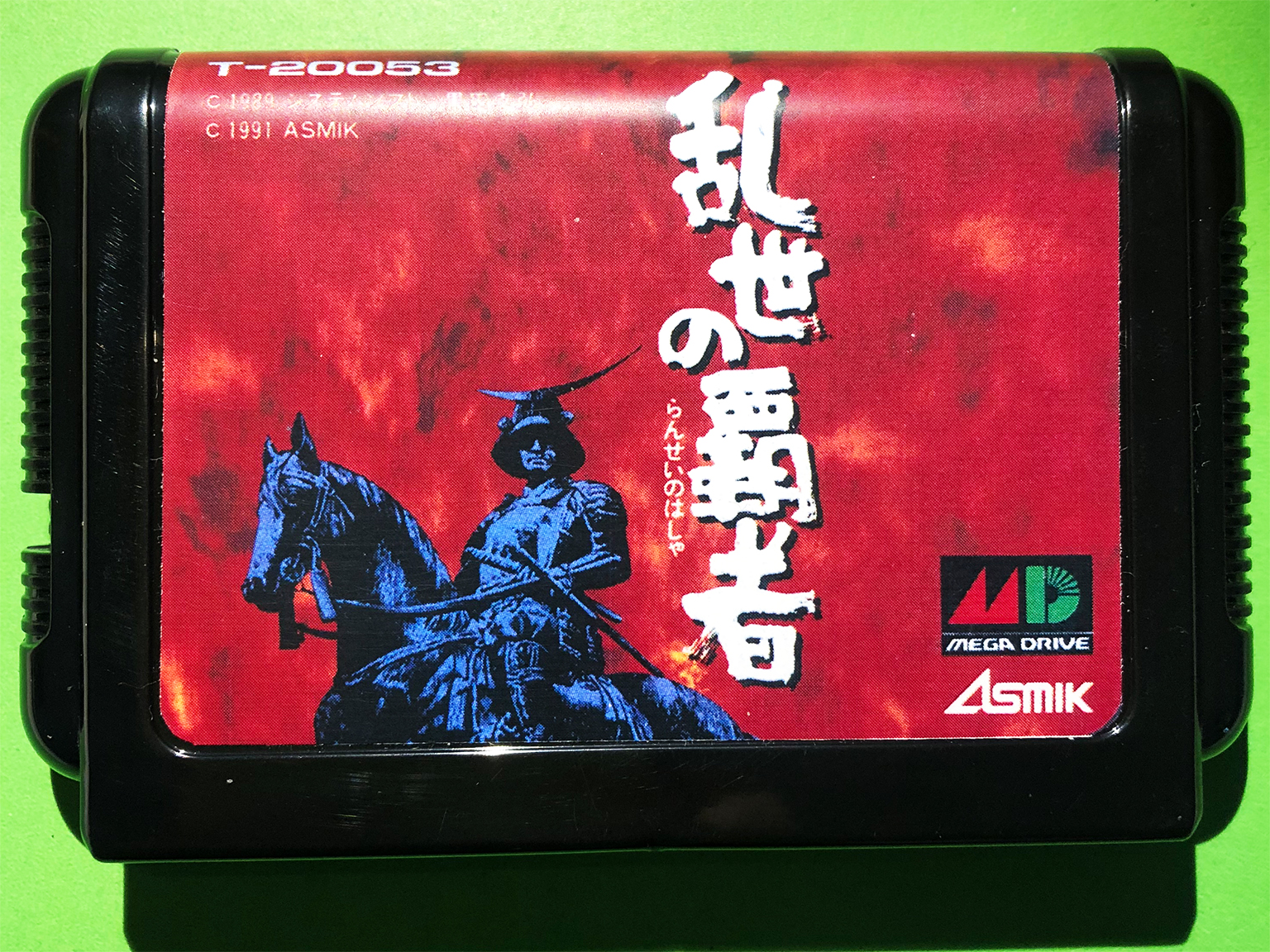 Sega md Chinese game card is fully integrated with the memory of the hegemon chip in troubled times