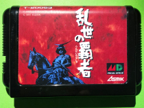 Sega md Chinese game card fully integrated chaos overlord chip memory