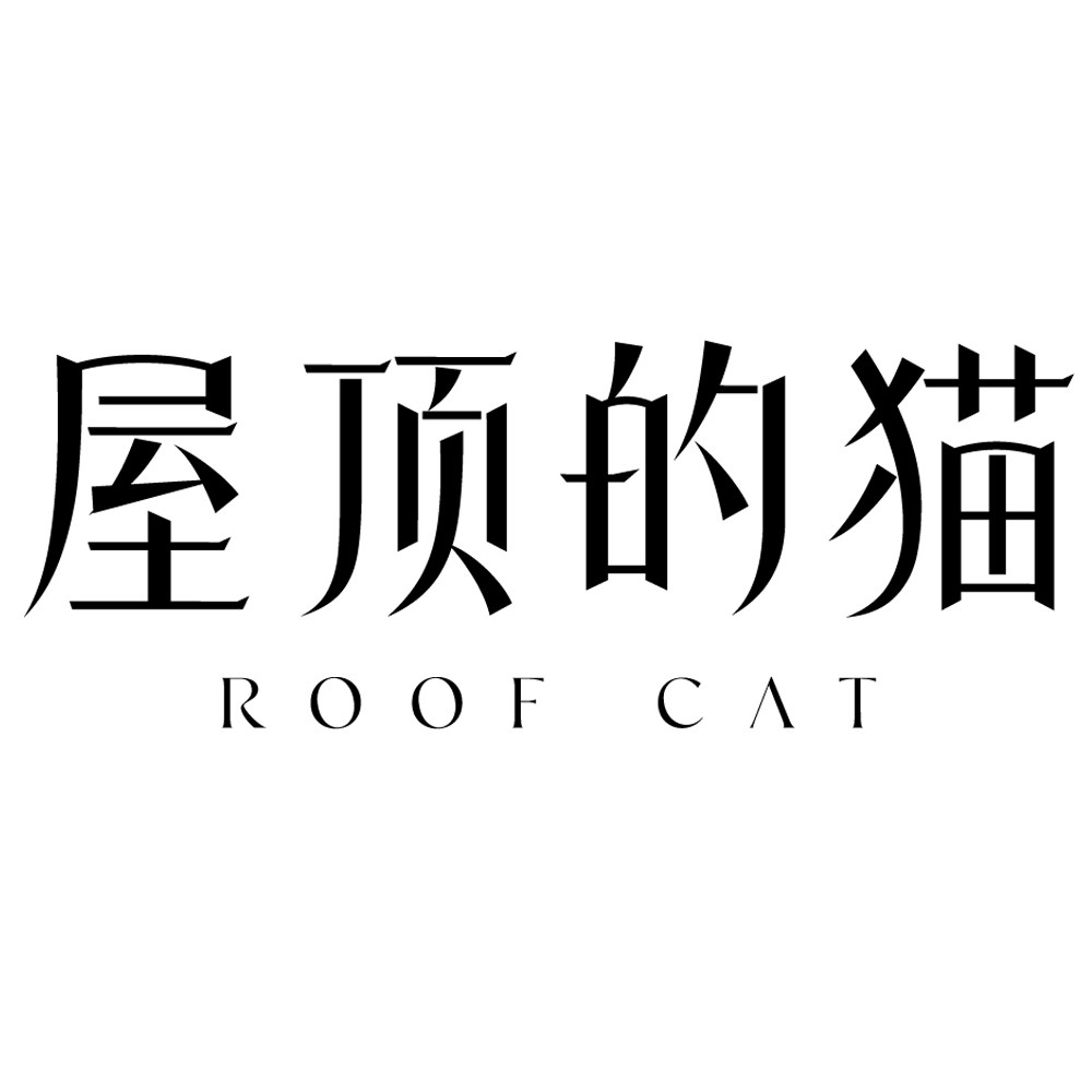 ROOF CAT屋顶的猫的LOGO