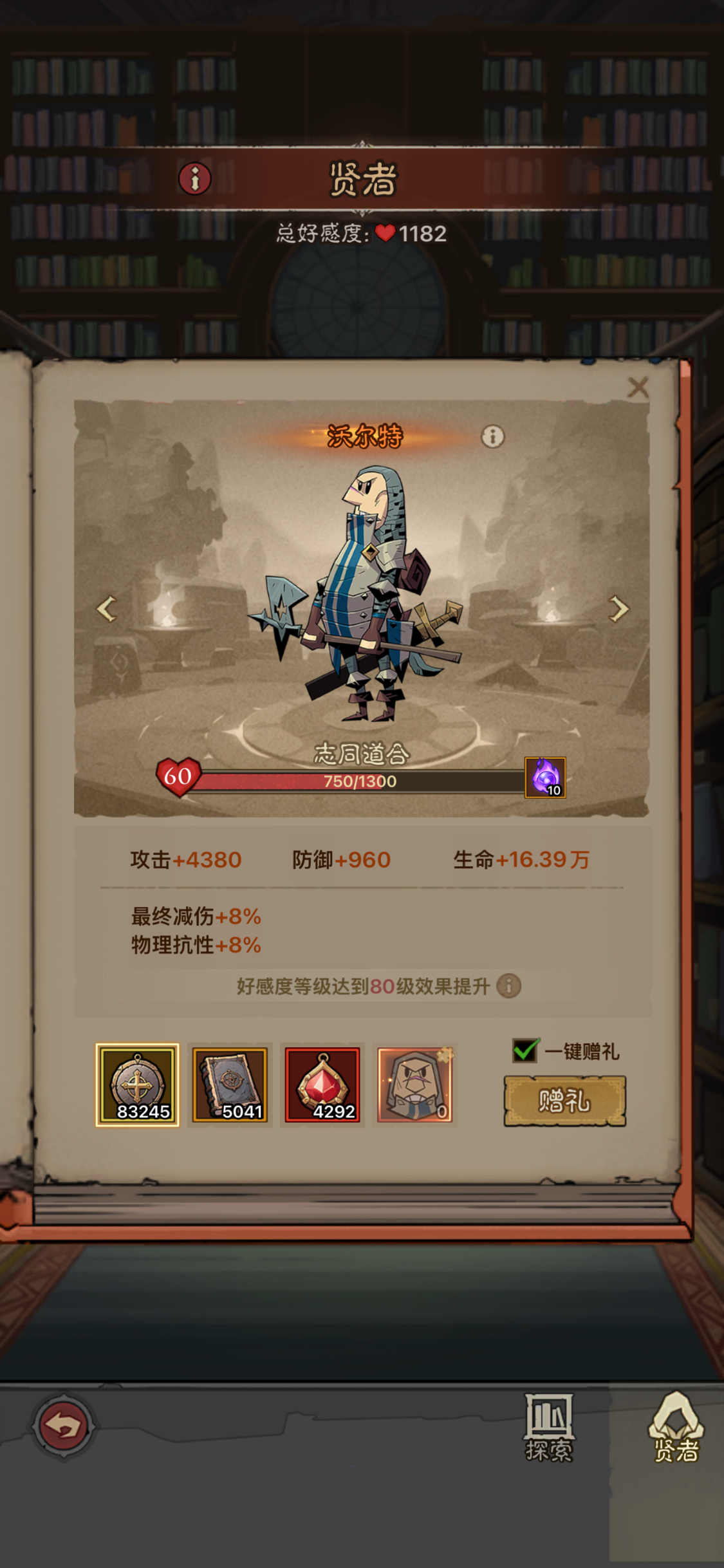 耐高温尼龙布：隐藏于工业中的隐形英雄