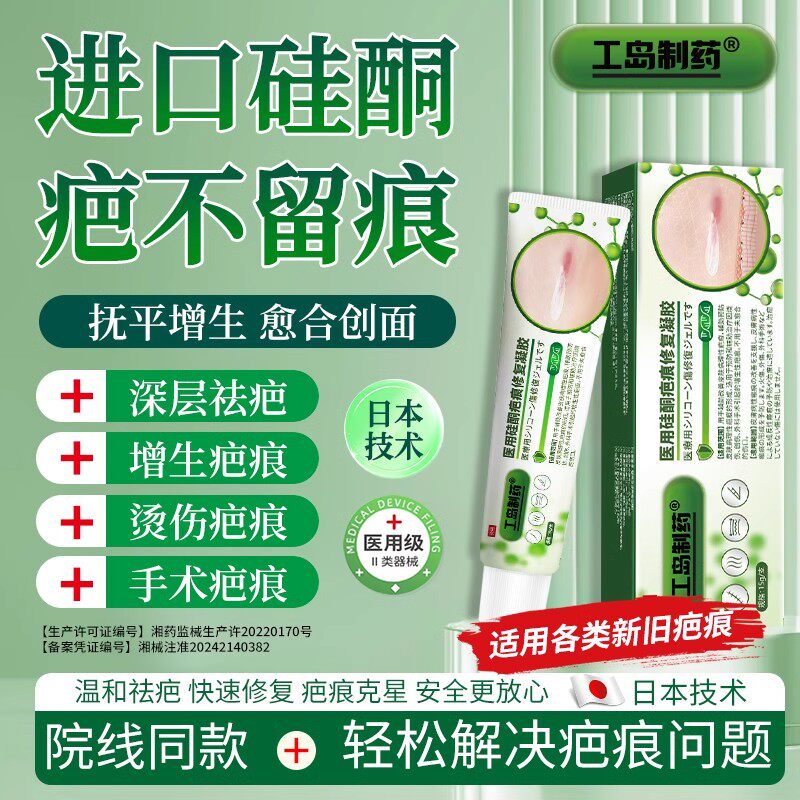 剖腹产手术一般需要多长时间恢复？宝妈必看，快速康复秘籍，绝绝子！