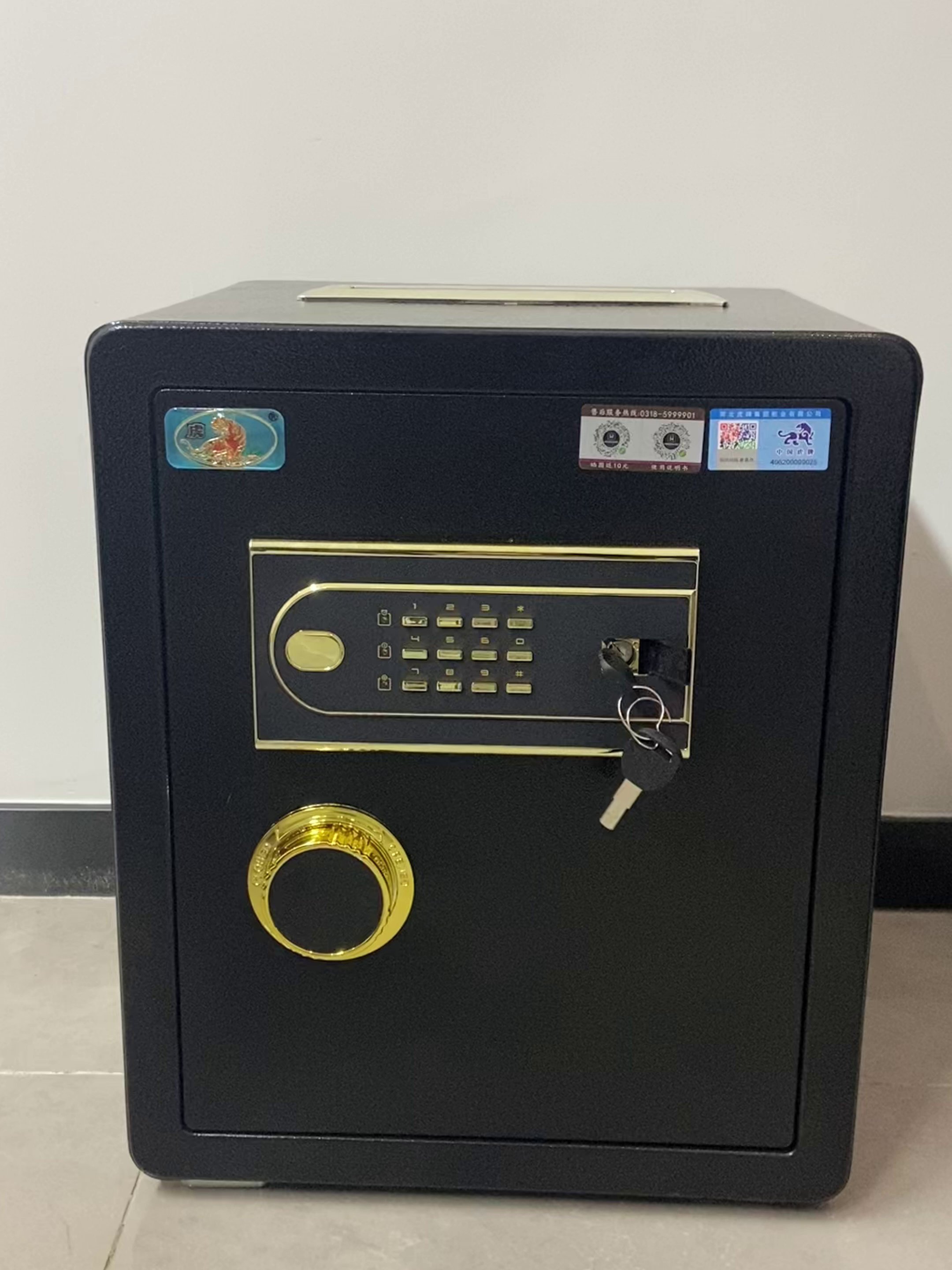 当保险柜学会沉默：一个孩子存下第一枚硬币的夜晚_保险箱_淘宝数码网