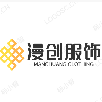 漫创服饰