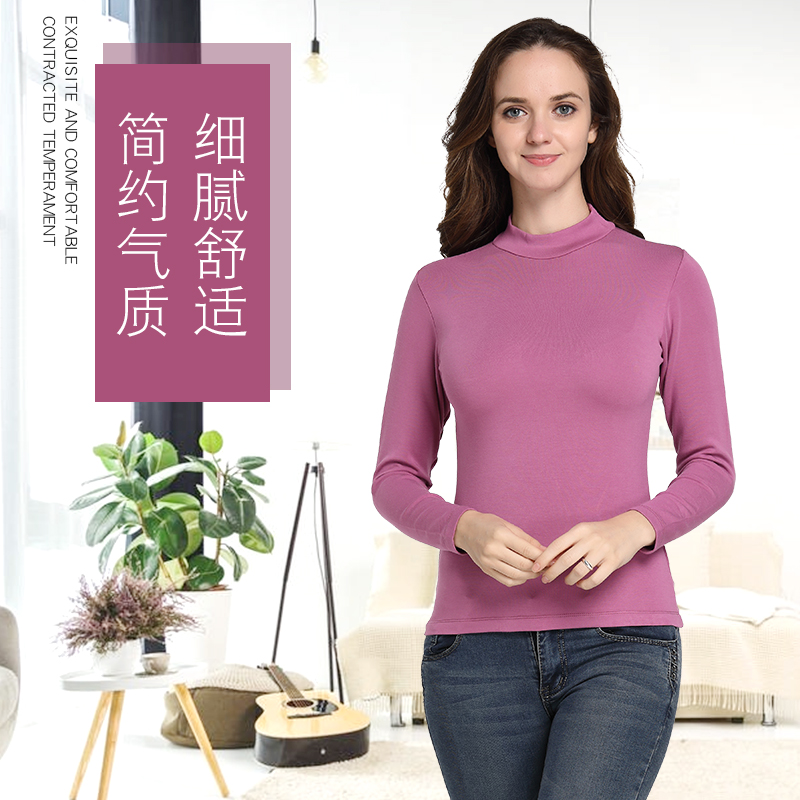 Tre sợi cotton cổ áo sơ mi phụ nữ dưới nửa chiều cao cổ áo cộng với chất béo để tăng womens dài tay áo thun đầu ấm womens quần áo mùa thu.