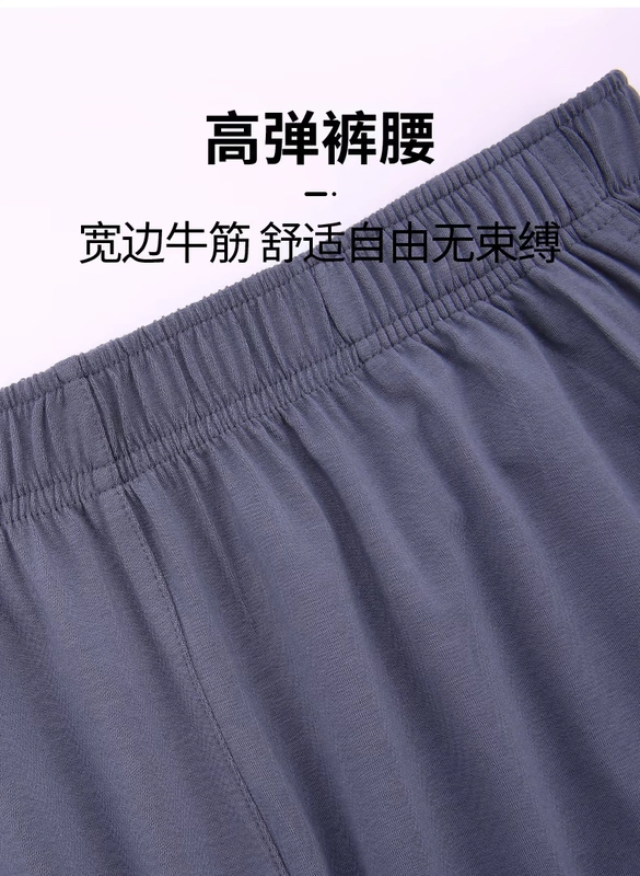 Bộ đồ ngủ bằng sợi tre của nam giới mùa hè mỏng cộng với chất béo cộng với kích thước quần short tay ngắn modal cotton phục vụ nhà phù hợp với quần áo - Giống cái
