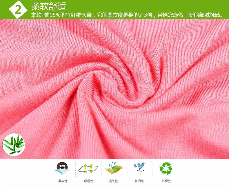 Sous-vêtement thermo Moyen-âge en autre - Ref 748701 Image 17