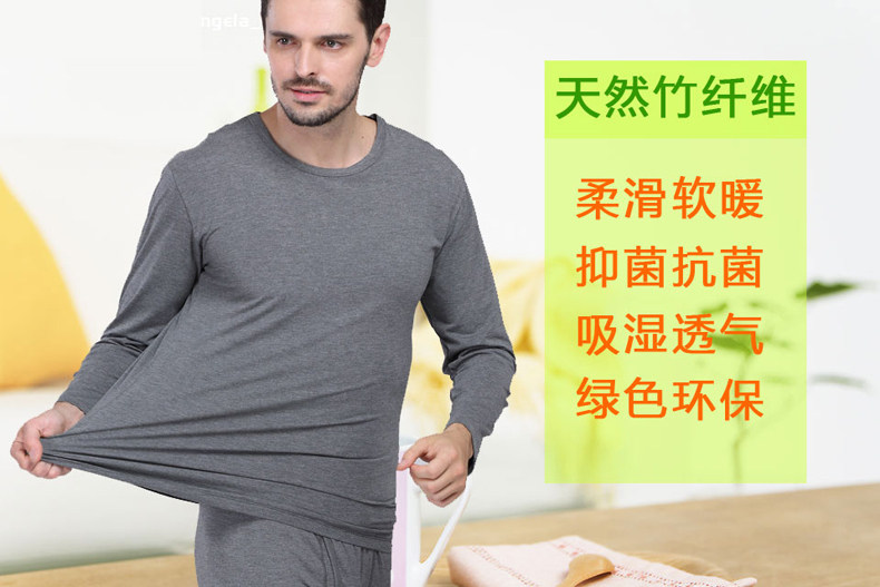 Sous-vêtement chaud Moyen-âge en autre - Ref 761208 Image 7