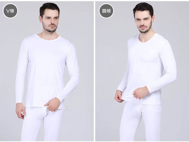 Sous-vêtement chaud Moyen-âge en autre - Ref 761208 Image 40