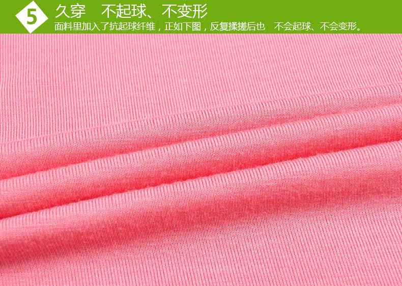 Sous-vêtement thermo Moyen-âge en autre - Ref 748701 Image 20