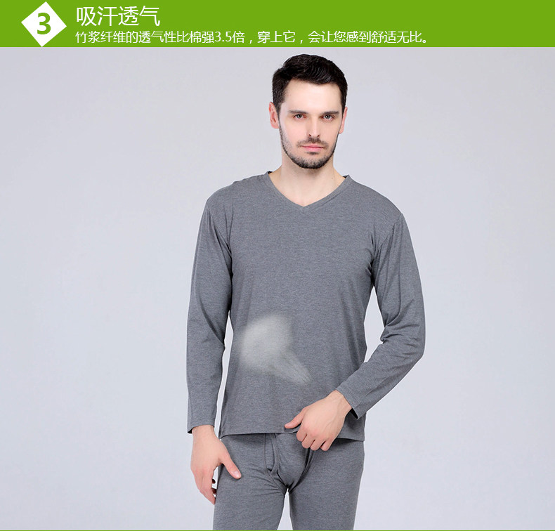 Sous-vêtement chaud Moyen-âge en autre - Ref 761208 Image 18