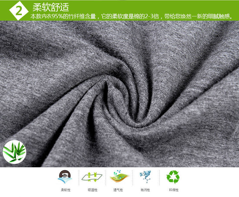 Sous-vêtement chaud Moyen-âge en autre - Ref 761208 Image 17