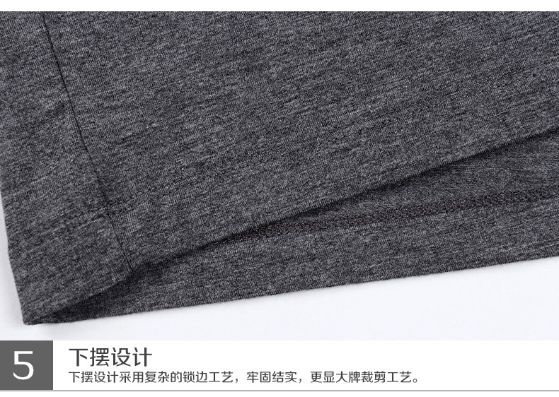 Sous-vêtement chaud Moyen-âge en autre - Ref 761208 Image 61