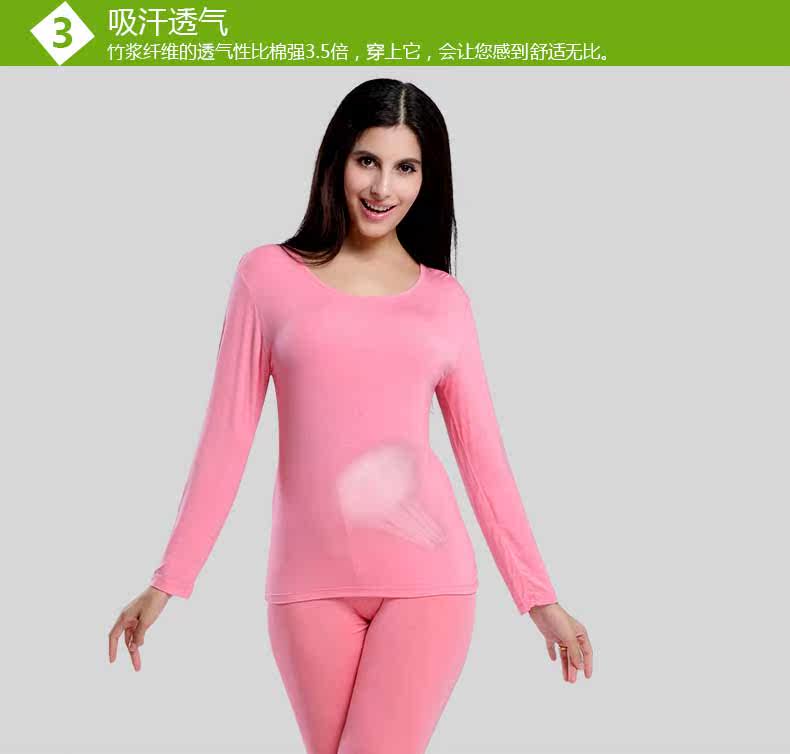 Sous-vêtement thermo Moyen-âge en autre - Ref 748701 Image 18