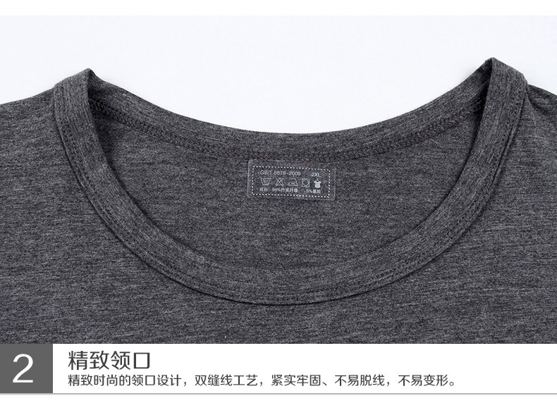 Sous-vêtement chaud Moyen-âge en autre - Ref 761208 Image 58