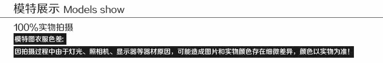 Sous-vêtement thermo Moyen-âge en autre - Ref 748701 Image 26