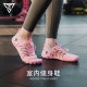 十二力量室内健身鞋综训练硬拉五指瑜伽运动跳绳操防滑赤足软底女