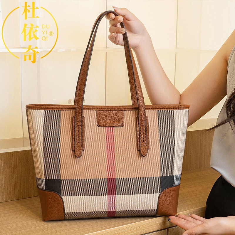 Genuine Leather Women's Bag, New Style, Plaid Pattern, Large Capacity Tote Bag, Shoulder Bag, Large Handbag, Trendy