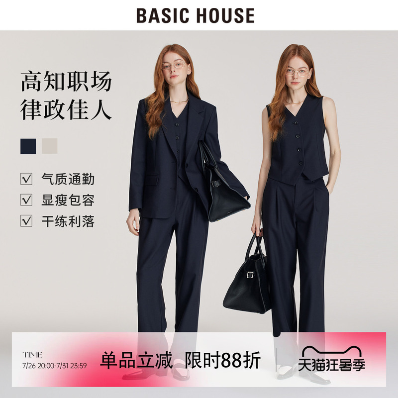Baijiahao Navy Blue Suit Set for Women, Vest, Commuter Business Attire, High-End Feel, Dress Pants, Formal Suit Jacket Baijiahao Navy Blue Suit Set for Women, Vest, Commuter Business Attire, High-End Feel, Dress Pants, Formal Suit Jacket