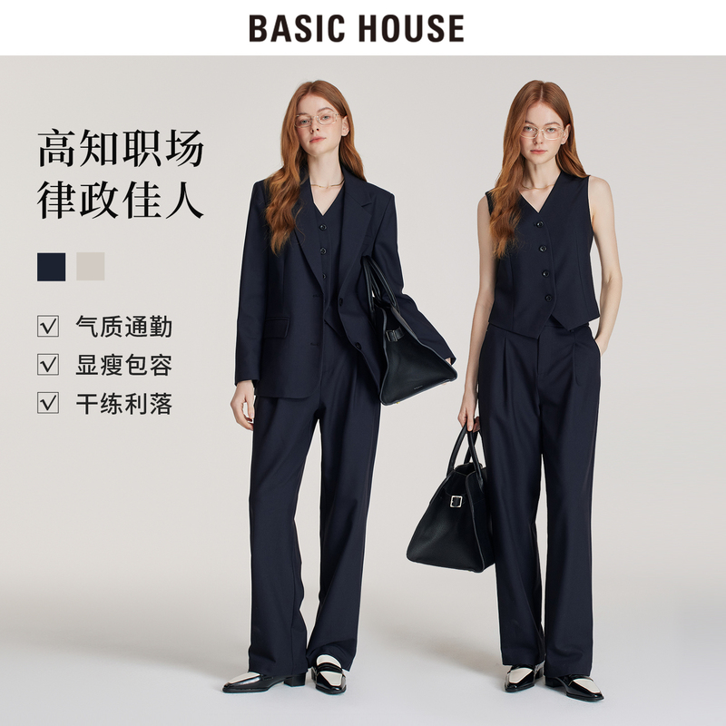 Baijiahao Navy Blue Suit Set for Women, Vest, Commuter Business Attire, High-End Feel, Dress Pants, Formal Suit Jacket Baijiahao Navy Blue Suit Set for Women, Vest, Commuter Business Attire, High-End Feel, Dress Pants, Formal Suit Jacket