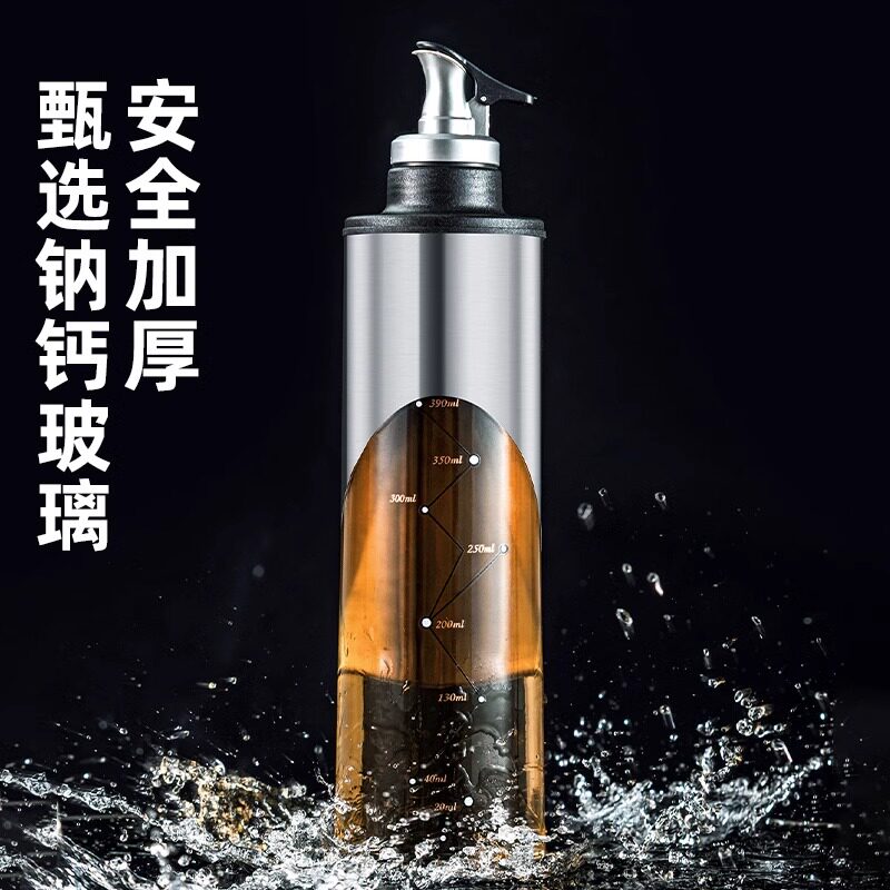 Xiongjiajia Oil Pot Kitchen Household Glass Leak-Proof Oil Container Soy Sauce Vinegar Seasoning Bottle Stainless Steel Container