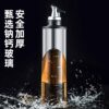 Xiongjiajia Oil Pot Kitchen Household Glass Leak-Proof Oil Container Soy Sauce Vinegar Seasoning Bottle Stainless Steel Container
