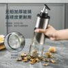 Xiongjiajia Oil Pot Kitchen Household Glass Leak-Proof Oil Container Soy Sauce Vinegar Seasoning Bottle Stainless Steel Container