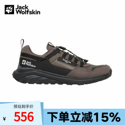 Jackwolfskin Wolf Claw 24 가을과 겨울 남자 신발 야외 스포츠 안티 슬립 및 내 입력 하이킹 신발 하이킹 신발 A63297