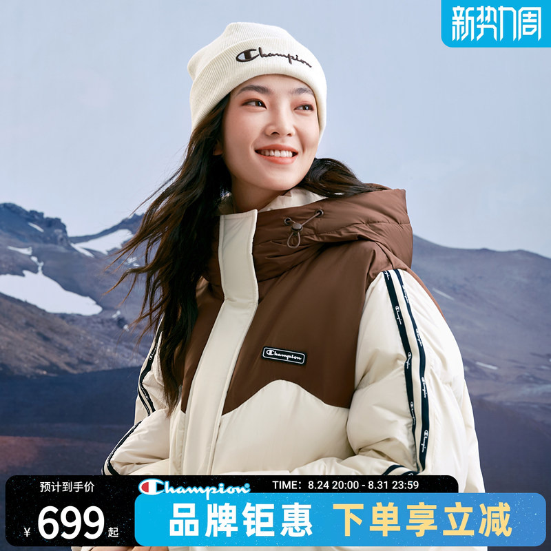 Champion Champion down Jacket Winter New Style Men's Color-Block Hooded Puffer Jacket Couple's Warm Coat for Women Champion Champion down Jacket Winter New Style Men's Color-Block Hooded Puffer Jacket Couple's Warm Coat for Women