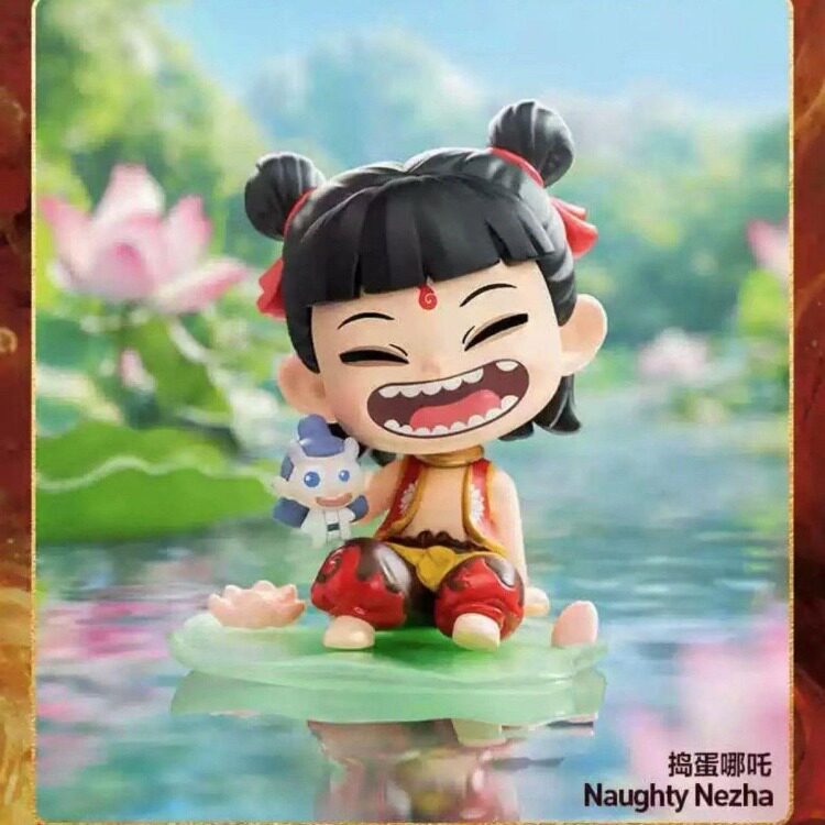 Anime Movie Chinese Ne zha Ao bing Plush Doll Toy Soft Stuffed Toy