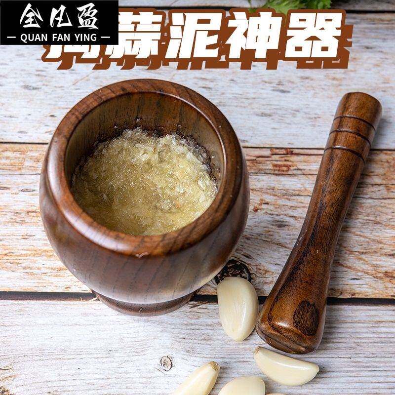 木质手动压蒜器怎么选?2026最新实用评测全攻略!