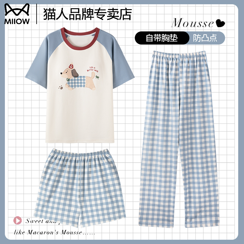 キャットマンパジャマ レディース 胸パッド付き 2025年新作 コットン 半袖 3点セット 漫画風 かわいい レディース 部屋着セット